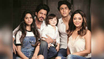 सुपरस्टार शाहरुख खान को उनके बच्चे मानते हैं Loser