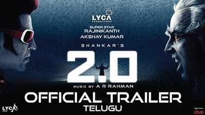 2.0 Trailer: 2.o తెలుగు ట్రైలర్ 