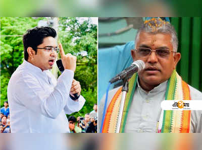 Assam Killing: বিজেপি-তৃণমূল তুমুল দ্বন্দ্বে উত্তপ্ত বাংলা