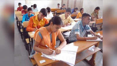 यूपीः अब 2.5 लाख रुपये की आय सीमा वाले अल्पसंख्यक छात्रों को भी मिलेगी स्कॉलरशिप