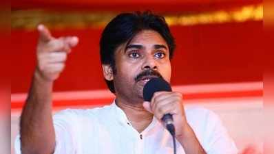 ఎమ్మెల్యే ప్రాణాల్నే కాపాడలేని వ్యక్తి ఏపీ సీఎం: పవన్