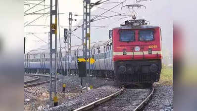 मुंबईः इगतपुरी में ब्लॉक, प्रभावित होंगी ट्रेनें