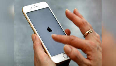 भारतीयों में कम हो रहा iPhone का क्रेज, 4 साल में पहली बार बिक्री में कमी