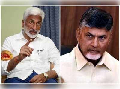 టీడీపీ, చంద్రబాబును ఇకపై అలా పిలుస్తాం: ఎంపీ విజయసాయి