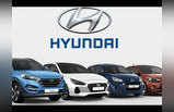 Hyundai की इन कारों पर इस वक्‍त मिल रहा है अच्‍छा डिस्‍काउंट