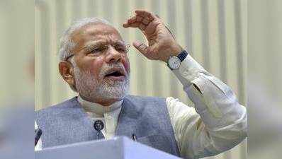 प्रधानमंत्री मोदी ने देशवासियों को दी दिवाली की शुभकामनाएं, स्वदेशी पर दिया जोर