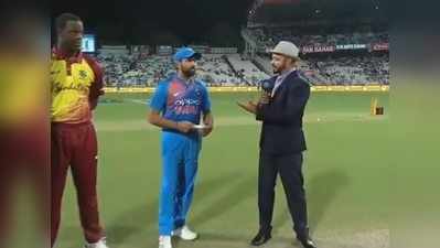 ind vs wi 1st t20: ఫీల్డింగ్ ఎంచుకున్న భారత్