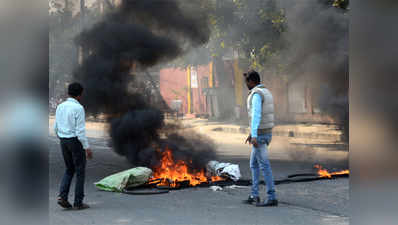 यलगार परिषद के कार्यक्रम में भड़काऊ भाषण के बाद हुई भीमा-कोरेगांव में हिंसा: पुलिस