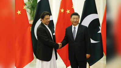 बातचीत के जरिए पाकिस्तान के शांति प्रयासों का चीन ने किया समर्थन