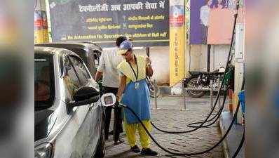 ध्यान दें! दिल्ली में पेट्रोल पंपों पर आज से हो सकती है तेल की किल्लत