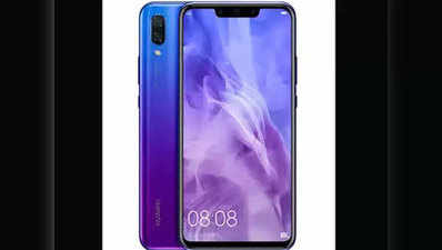 Huawei Nova 3i  को मिलना शुरू हुआ लेटेस्ट सॉफ्टवेयर अपडेट