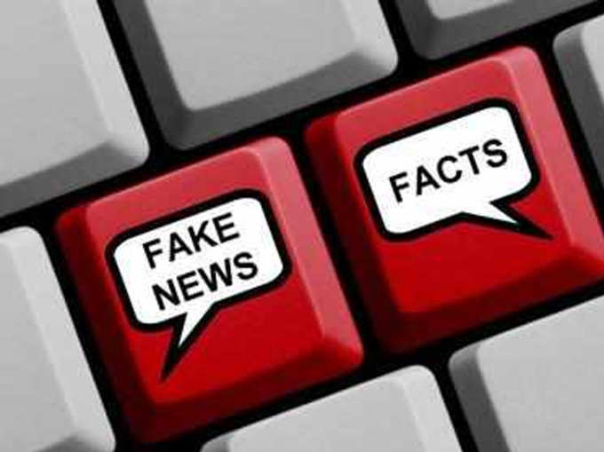 fake-news-fact