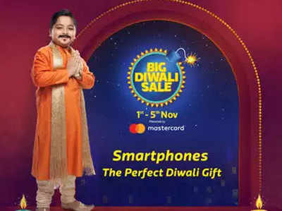 Flipkart Big Diwali Sale का आज आखिरी दिन; Xiaomi रेडमी नोट 5 प्रो पर भारी छूट