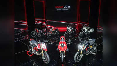 Ducati अगले साल लॉन्च करेगी ये सुपरबाइक्स, जानें खासियत