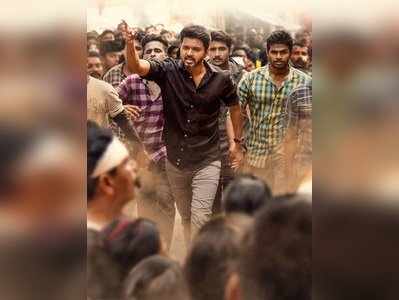 Sarkar Pre-Release: வெளியீட்டுக்கு முன்பு கோடி கோடியாய் வசூல் அள்ளிய தளபதி விஜய்யின் சர்கார்!