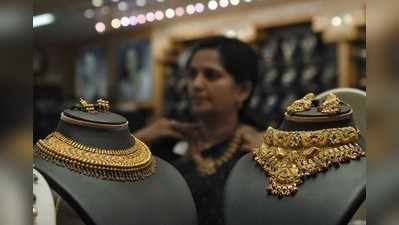 Gold prices on Dhanteras : ಆರು ವರ್ಷಗಳಲ್ಲೇ ಅತ್ಯಧಿಕ ಬೆಲೆ ತಲುಪಿದ ಚಿನ್ನ