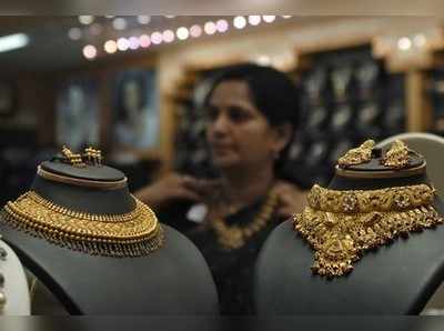 Gold prices on Dhanteras : ಆರು ವರ್ಷಗಳಲ್ಲೇ ಅತ್ಯಧಿಕ ಬೆಲೆ ತಲುಪಿದ ಚಿನ್ನ