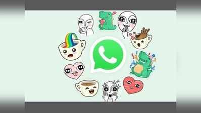 WhatsApp Stickers का मजा अब अब क्षेत्रीय भाषाओं में भी