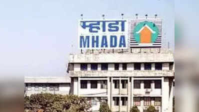 मुंबई में घर चाहने वालों के लिए म्हाडा ने 1191 घरों के लिए रजिस्ट्रेशन किए शुरू