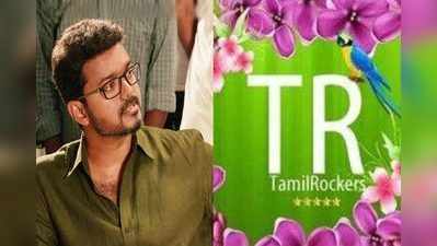 Sarkar Tamilrockers: விரைவில் வரும் சர்கார் ஹெச்.டி பிரின்ட்: பகிரங்க மிரட்டல் விடுக்கும் தமிழ்ராக்கர்ஸ்