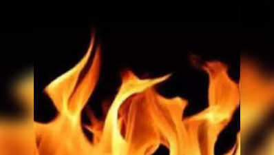 बीकानेर: घर में लगी आग, जिंदा जले एक ही परिवार के 3 लोग