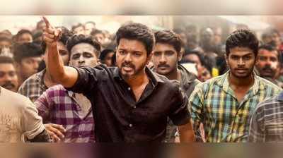 Sarkar Ticket Albert Theatre: ஒரு விரல் புரட்சிக்கு நேரம் வந்துவிட்டது: விஜய் ரசிகர்கள் மீது போலீசார் தடியடி!