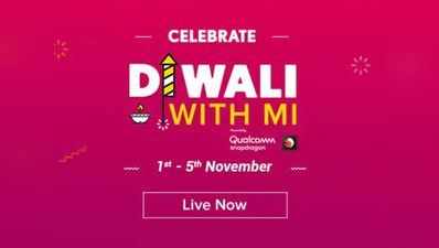 Diwali With Mi सेल का आखिरी दिन, रेडमी नोट 5 प्रो, पोको एफ1 पर छूट