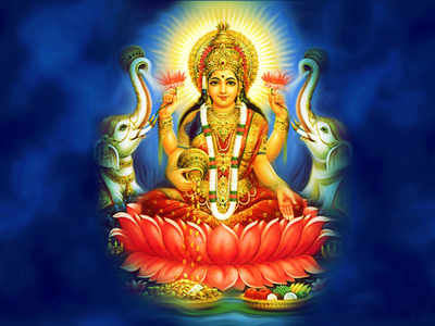 Lakshmi Pooja Tamil Songs: லக்ஷமி பூஜை சிறப்பு பாடல்கள்