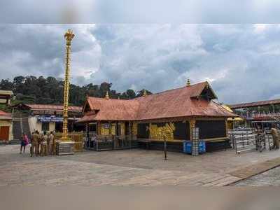 Sabarimala Today: ಬಿಗಿ ಭದ್ರತೆ ನಡುವೆ ಅಯ್ಯಪ್ಪ ದೇಗುಲ ಓಪನ್, ದೂರ ಉಳಿದ ಮಹಿಳಾ ಭಕ್ತರು