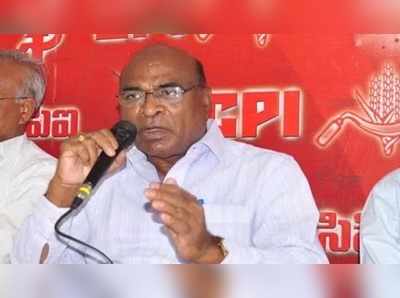 సీపీఐ పోటీ చేసే 9 స్థానాలివే: చాడ