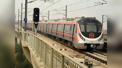 जानिए, दिल्ली में प्राइवेट मेट्रो चलने का क्या होगा असर