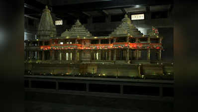 स्वामी सत्यमित्रानंद गिरि ने कहा, एक जनवरी तक राम मंदिर बनना शुरू ना हुआ तो त्याग दूंगा देह