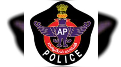 APSLPRB Recruitment 2018: ఎస్సై పోస్టుల దరఖాస్తు ప్రక్రియ ప్రారంభం.. పరీక్ష ఎప్పుడంటే..? 