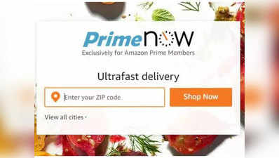 इस दिवाली Amazon से दो घंटे में घर मंगाएं मिठाइयां और चॉकलेट्स