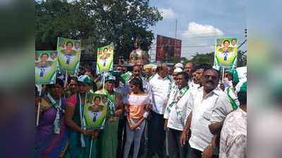 Ramanagara By Election Results: ಅನಿತಾ ಕುಮಾರಸ್ವಾಮಿ ಗೆಲುವು ನಿಶ್ಚಿತ