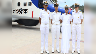 Indian Coast Guard Recruitment: ऑफिसर बनें, 30 नवंबर तक करें अप्लाई