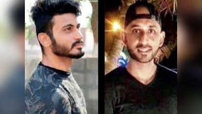 गे-रिलेशनशिप को लेकर हुआ झगड़ा, मुंबई में इंजिनियर ने की साथी की हत्या