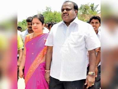 Ramanagara By Election: ದಾಖಲೆ ಬರೆದ ಮೈತ್ರಿ ಅಭ್ಯರ್ಥಿ ಅನಿತಾ ಕುಮಾರಸ್ವಾಮಿ