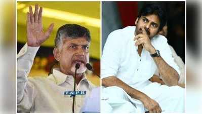 తిత్లీపై పవన్‌కు బాబు చురకలు.. ట్వీట్‌తో జనసేనాని స్ట్రాంగ్ కౌంటర్