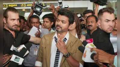 Sarkar Movie Download: சொன்னதை செய்து காட்டிய தமிழ் ராக்கர்ஸ்: இணையத்தில் வெளியான சர்கார்: அதிர்ச்சியில் படக்குழு!