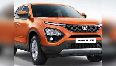 Tata Harrier: केवल इस वर्जन में होगी लॉन्‍च