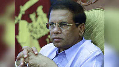 श्री लंका में राजनीतिक संकट गहराया, राष्ट्रपति सिरिसेना को झटका, यूएस ने दी सलाह