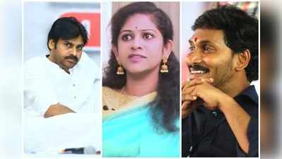 పవన్‌కి అనుభవం లేదు.. జగన్‌కి జ్ఞానం లేదా?: సాధినేని యామిని