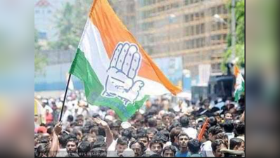 कर्नाटक उपचुनाव में कांग्रेस-जेडीएस गठबंधन ने बड़ी बाधा पार की