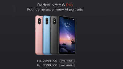 Xiaomi Redmi Note 6 Pro में है चार कैमरे; जानें खूबियां