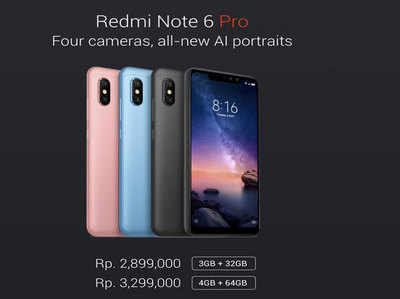 Xiaomi Redmi Note 6 Pro में है चार कैमरे; जानें खूबियां