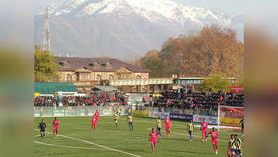 आई-लीगः बीते 20 सालों के दौरान कश्मीर में फुटबॉल देखने पहली बार पहुंचे इतने लोग