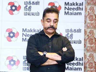 இடைத்தேர்தலை சந்திக்க மக்கள் நீதி மய்யம் தயாராக உள்ளது: கமல்ஹாசன்