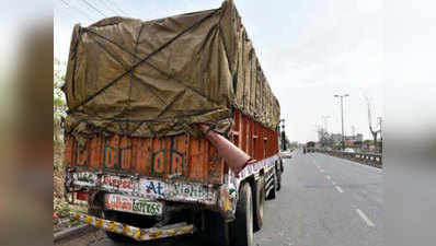 दिवाली के बाद दिल्ली में तीन दिन ट्रकों की एंट्री पर रहेगा बैन