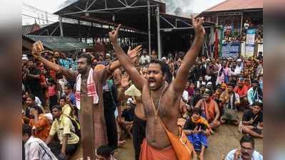 ഒന്നരക്കോടി പേരുടെ ഒപ്പുശേഖരണത്തിന് ശബരിമല കർമ സമിതി